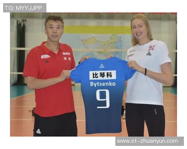 深圳排球队在全国锦标赛中的状态分析与表现评估